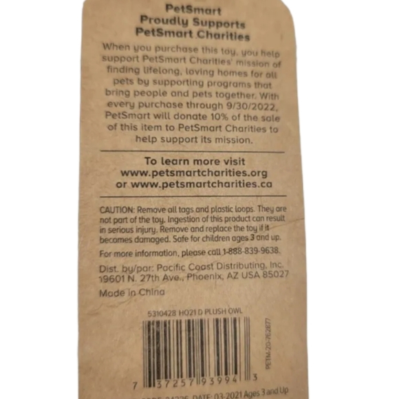 COPY - 5 NWT PetSmart Plush Collectible Christmas Squeaky Toys Pets - Picture 10 of 11